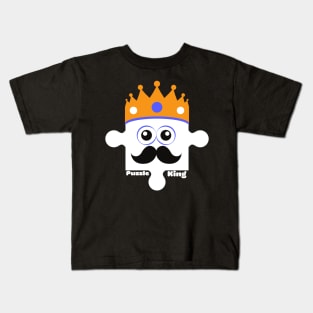 Puzzle King Kids T-Shirt